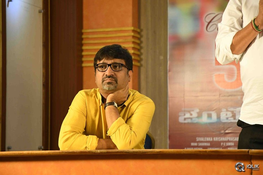 Gentleman-Movie-50-Days-Press-Meet